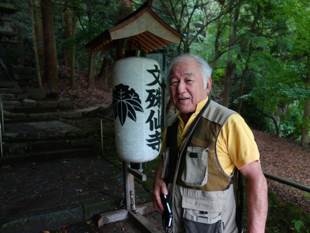 Návštěva senseie 2019 (jaro)